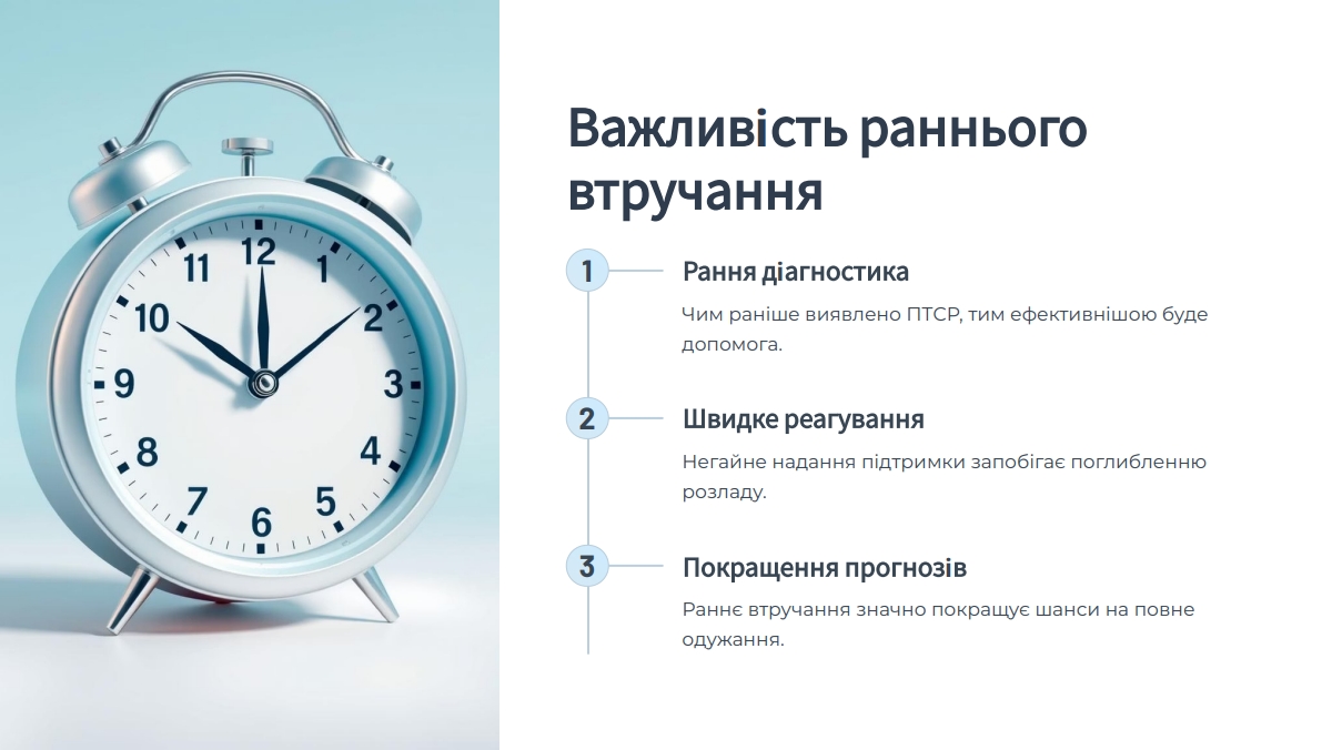 Головне зображення